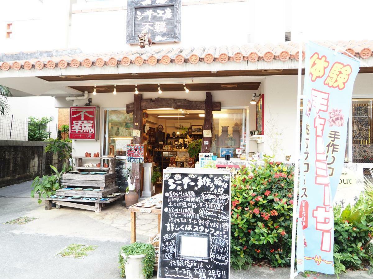 Holiday Homes Tsuboya 601 Naha Exterior photo